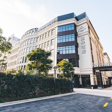 Atour Hotel Shanghai Hongqiao National Exhibition Center Minbei Road 외부 사진