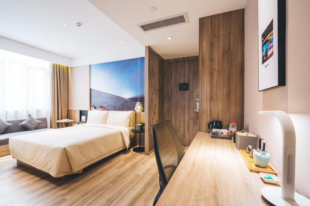 Atour Hotel Shanghai Hongqiao National Exhibition Center Minbei Road 외부 사진