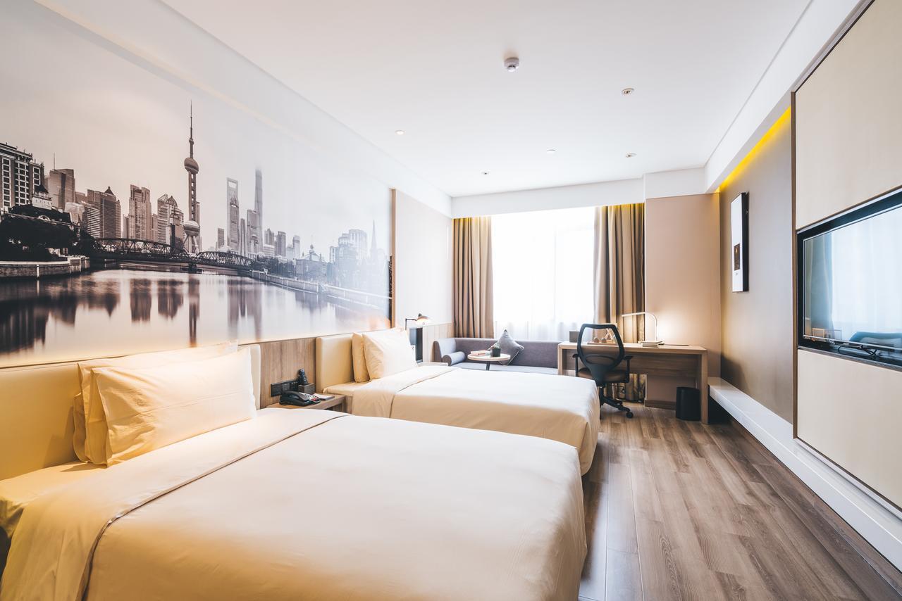 Atour Hotel Shanghai Hongqiao National Exhibition Center Minbei Road 외부 사진