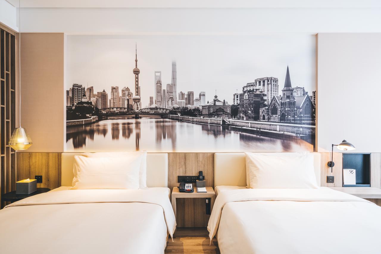 Atour Hotel Shanghai Hongqiao National Exhibition Center Minbei Road 외부 사진